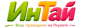 Ваш проводник на Пхукете: недвижимость, визы, бизнес | коПхукет-Ксн 2026
